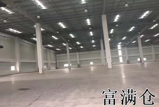 昆山高平台仓库出租20000平方层高10米双边卸货