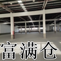 浦东金桥工业区仓库出租1100平带喷淋有月台