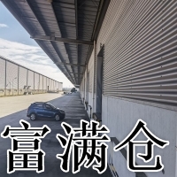 松江新浜工业园区高平台仓库出租4万平