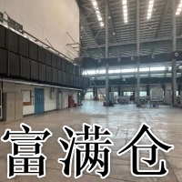 浦东金桥独门独院厂房仓库出租2万平高14米带行车