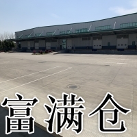 松江高平台仓库出租平台5000平方消防丙二类高10米