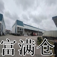嘉定外冈高平台仓库出租2.3万平高10米双边月台