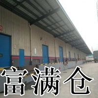 松江九亭全单层高平台仓库3万平方带喷淋位置极佳