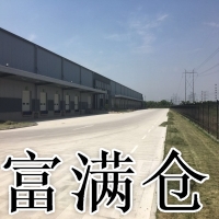 松江车墩高平台双边仓库30000平方业主直租适用于仓储物流