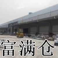 青浦工业区原房东24000平米双边高平台仓库出租