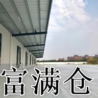 桃浦高平台仓库直租20000平方场地大带卸货升降平台