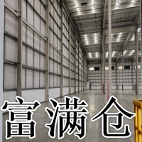 南京大型仓库出租信息12000平方米