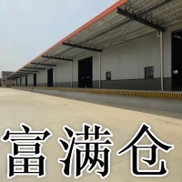 松江高平台仓库出租8900平高10米适合物流淘宝电商