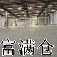 松江老城区空地15亩带丙二类仓库出租6千平高9米