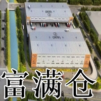 松江新浜大型仓库出租单层平台库业主直租场地大18000平