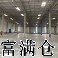 闵行工业区新出12000平丙二类带月台雨棚高平台仓库出租可分租