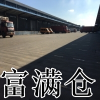 嘉定江桥8000平方高平台仓库业主直租层高10米