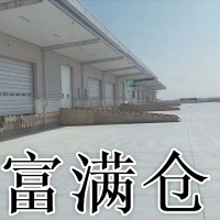 江苏常州全单层双边月台16000平丙二类高平台仓库出租可分租