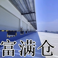 青浦香花桥独门独院50000平丙二类双边高平台