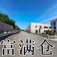 松江新桥独门独院9500平米104板块可加工无税收