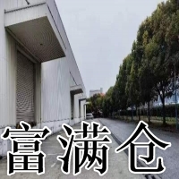 浦东合庆高平台双边库层高12米1.7含税含物业可分租仓库出租
