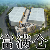 富满仓发布：2022年11月份松江高标仓库租赁市场行情