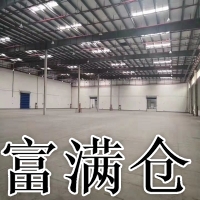 青浦独门独院高台仓库出租1.3万平高8米有喷淋