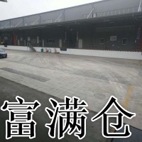 松江老城区全单层丙二类仓库出租3万平空地大适合物流