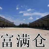宝山工业区独门独院25000平米适合物流电商
