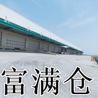 青浦工业区35000平米双边高平台仓库出租