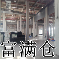 宝山丙二类带月台雨棚18000平高平台仓库出租可分租