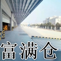 金华义务高标仓库出租信息公司7.5平万高11米