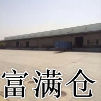 青浦高平台仓库8000平方无税收要求