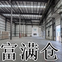 松江车墩平台仓库出租1.3万平净高9米无需落税