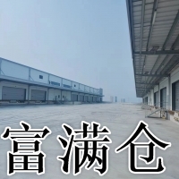 嘉兴南湖工业区28000平物流仓库出租