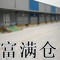 宝山工业区独门独院15000平米双边高平台仓库