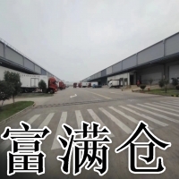 南京高标仓库出租6000平方米至12000平方米