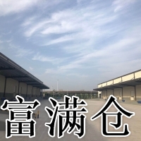 宝山工业区原房东13000平米双边高平台仓库