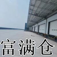 松江新桥独门独院双边高平台12000平可分割