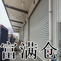 南京江宁食品仓库出租高平台带喷淋