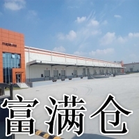 青浦工业园区10000平方高平台原房东出租