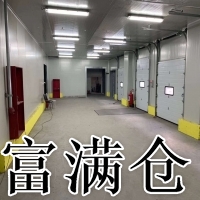 浦东川沙高标准冷库出租3500平高8米带月台