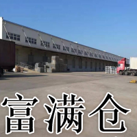 青浦区香花桥90000平高平台仓库层高10 米原业主无税仓库出租
