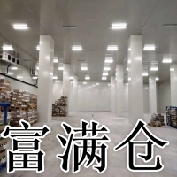 松江高平台冷库出租5万平常温库2万平带月台净高9米