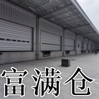 闵行浦江12000平米物流仓库 层高10米双边卸货平台