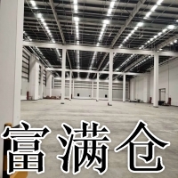 桃浦工业区15000平米层10米适合物流电商