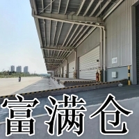上海机场高平台仓库出租13000平可短租可分租