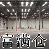 出租松江大港4500平米双边高平台仓库