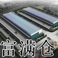 苏州太仓租高平台仓库上哪个平台靠谱56000平方米层高10米