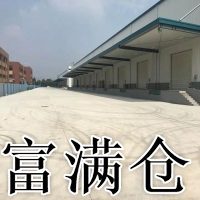松江区独门独院15000平米双边高平台仓库