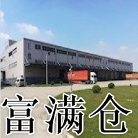嘉兴海盐双边高平台仓库出租5万平高10米