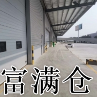桃浦工业区13000平米双边高平台仓库出租