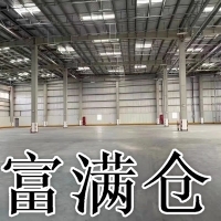 青浦三边物流仓库出租3万平高10米带喷淋