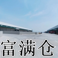松江区独门独院30000平米适合物流电商
