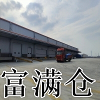 杭州富阳高标仓库出租信息公司20000平方米带卸货平台
